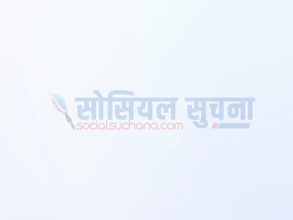 Kisan Post